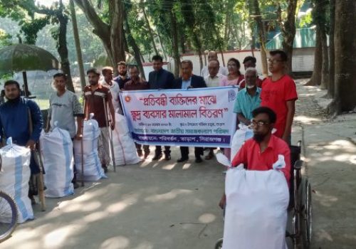 CREATOR: gd-jpeg v1.0 (using IJG JPEG v62), quality = 82